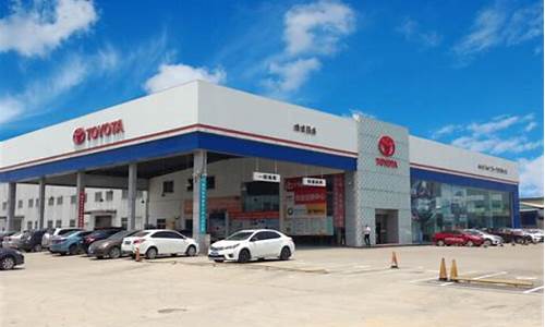 广州丰田汽车4s店_广州丰田汽车4s店附近的地址