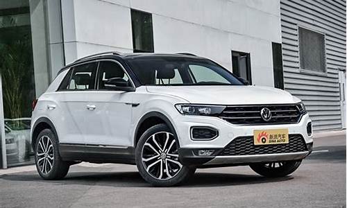 大众探歌suv2020新款_大众探歌最新款suv车型