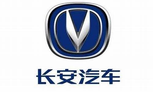 长安汽车股份有限公司财务报表分析2022_长安汽车2020年财务报表分析