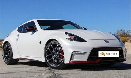 尼桑370z_尼桑370z多少钱