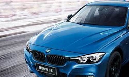 bmw是什么车_bmw是什么车多少钱一台