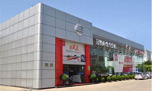 东风标致汽车4s店一览表_东风标致汽车4s店一览表价格