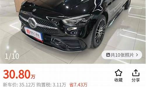 预算30万买什么suv车